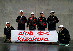 Club kizakura 新潟